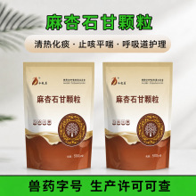 �S�ҹ�������ʯ���w���F�����Z�iţ���u����ș����ʯ��ɢ���ֹ��