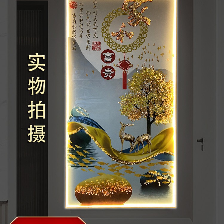 Light luxury entrance decorative painting modern high-end Crystal porcelain Diamond-embedded mural LED light painting corridor aisle hanging painting