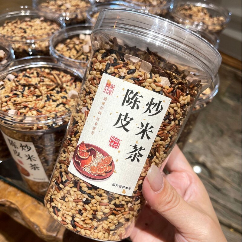 Manufacturer Wholesale of Dried Tangerine Peel Fried Rice Tea + Rose Fried Rice Tea + Five-Fingered Peach, Ginger, and Jujube Tea + Dried Tangerine Peel and Lotus Leaf Fried Rice Tea Manufacturer Wholesale of Dried Tangerine Peel Fried Rice Tea + Rose Fried Rice Tea + Five-Fingered Peach, Ginger, and Jujube Tea + Dried Tangerine Peel and Lotus Leaf Fried Rice Tea