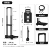 (Upgraded four -wheeled) Black [Tieluo strap binding three -gear adjustment]