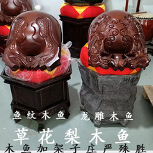 ̨���ݻ��澫������ľ�~12��36���߷����R��Ʒ����ˮꑷ���