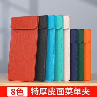 �ˆΊA�c�ˊA��ˆΏN����Ƶ�͏dƱ���AƱ�A���y�I�δ��F