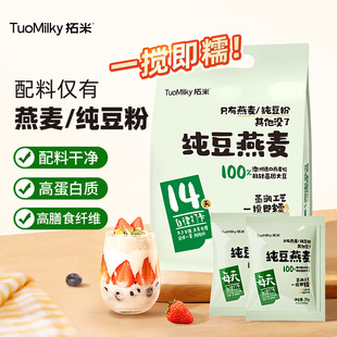 ���׼�������490g��ʳ��͛_��������С���b14�����ɴ�����Ƭ