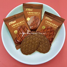 �����Ҭ���Fζ�ɿ��A���ɢ�bϲ��k�����e�c����ʳ�Y����ֶY