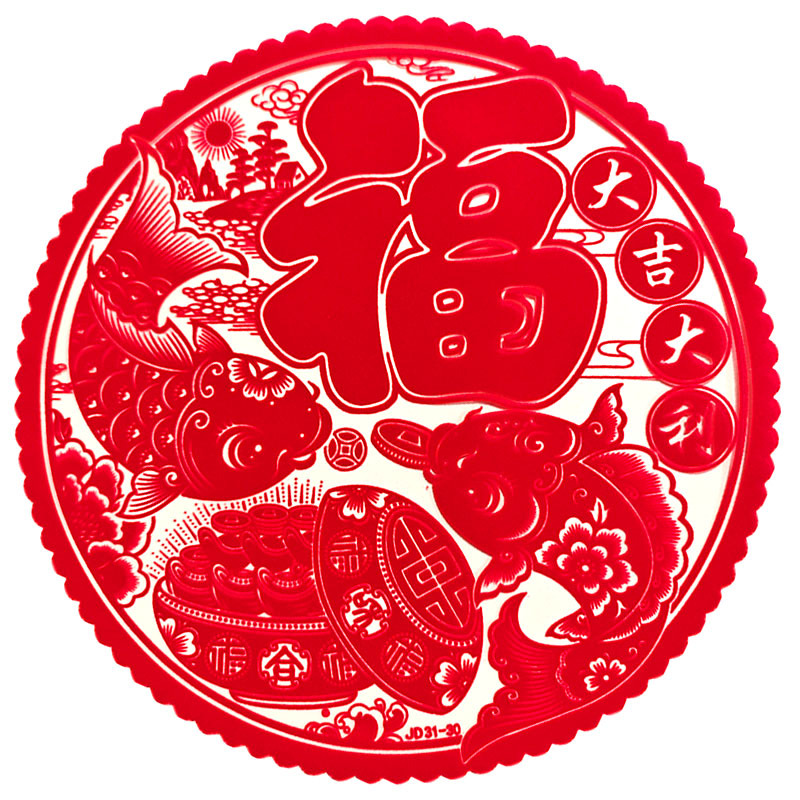 大吉大利6# 白.jpg