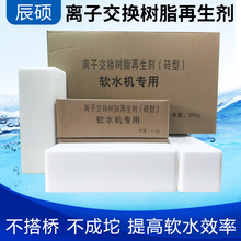 ܛˮ�O���x�ӽ��Q��֬������ܛˮ�}��ˮ��ܛ��ˮ�w���}���B͸