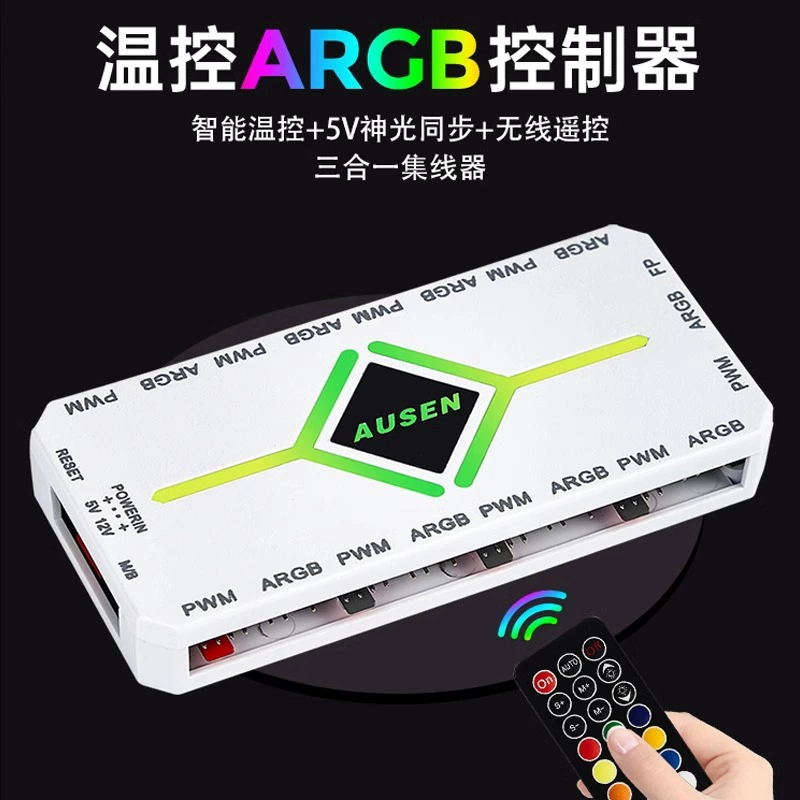 ARGB controller (AUSEN) 5V 3‑pin, PWM fan control, temperature‑sensing hub, wireless remote