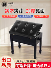 ��ٵʆ��p�˿������{����ľ����Ӻ���������������