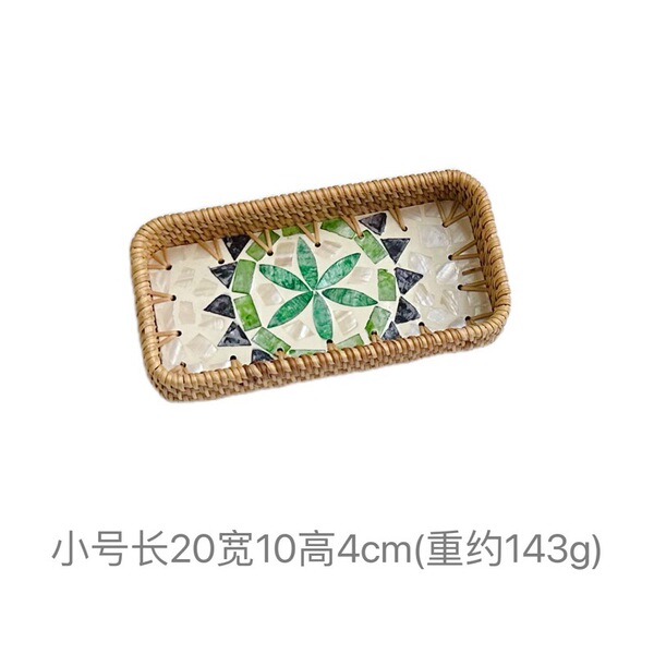 Vietnamese rattan shell tray fruit plate grows square tray household…