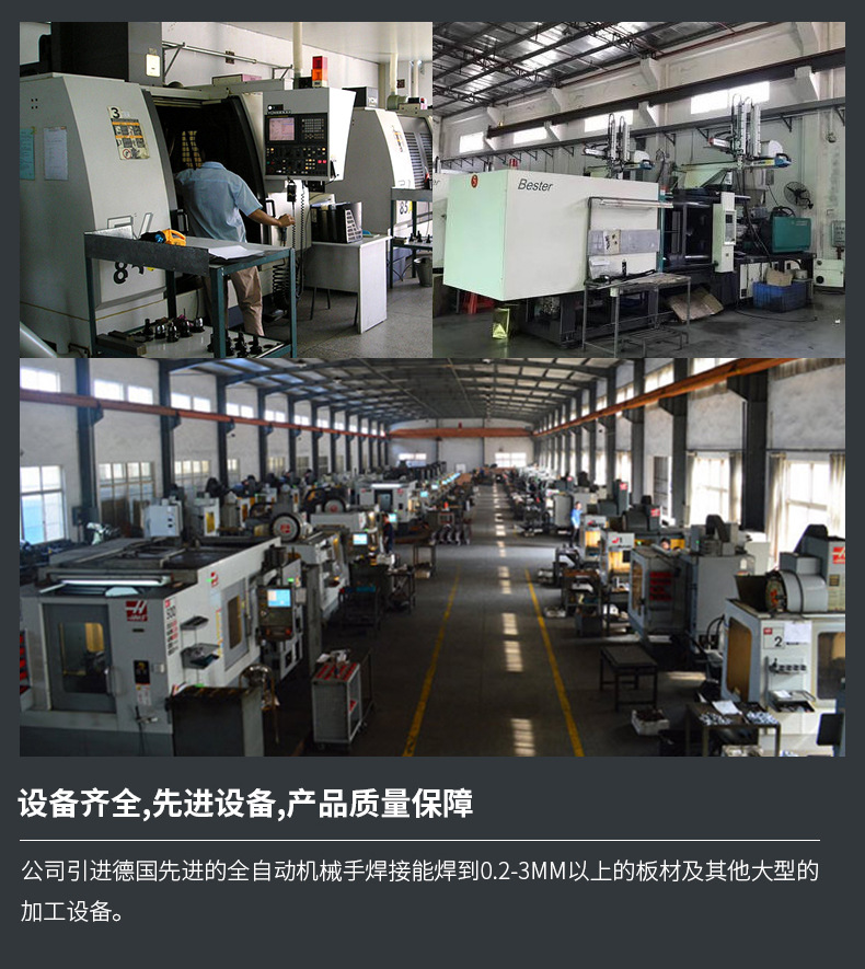 长城风骏5后杠_10.jpg