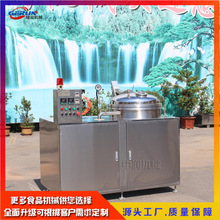 �Ԅ��_�w���T�S�ҵعϸ�ؓ���B���O�� ɽ�ȫ�Ԅ��ǻ����ǙC