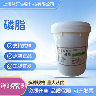 ��֬�Є�������֬�I�B�������������ʳƷ���黯��Һ�w��֬͸��