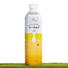 �P�m��ʺ�� ��s�r��Һ �̲���� �Ǽ��ԭ���������]ƿ�b