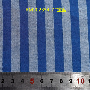 Coloured woven  striped cloth �� 9MM�l�y ɫ�� �r����  �F؛