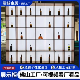 酒柜;屏风、隔断类;展示柜