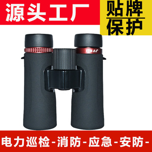 HMAI10X42�pED���h�R�X�V�Ͻ�C�������ˤ��Ʒ�|��W���h�R�V��