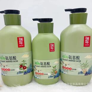 800g ���갱����ϴ�lˮ����ȥм���B�o�l�־�����ϴ�^�� �S�����l