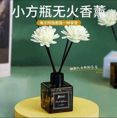 工場卸売クチナシホームアロマセラピー屋内長期持続フレグランスルーム寝室無火フレグランストイレ装飾品