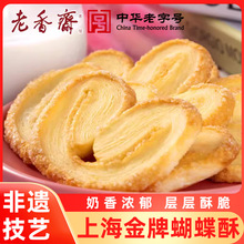 �����S�������Ϻ�����̖�a�Y�а��ֶY���y���c���e��ʳ�c���