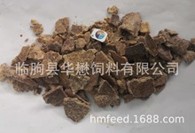 花生饼 枣粉 辣椒油渣 胡麻饼 牛羊水产料