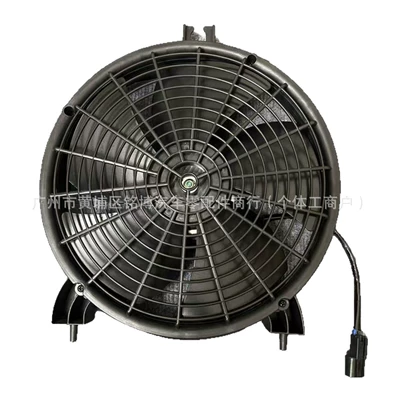 Mn123607 Electronic Fan Is Suitable for Mitsubishi Pajero Mitsubishi L200 Triton Mn1236