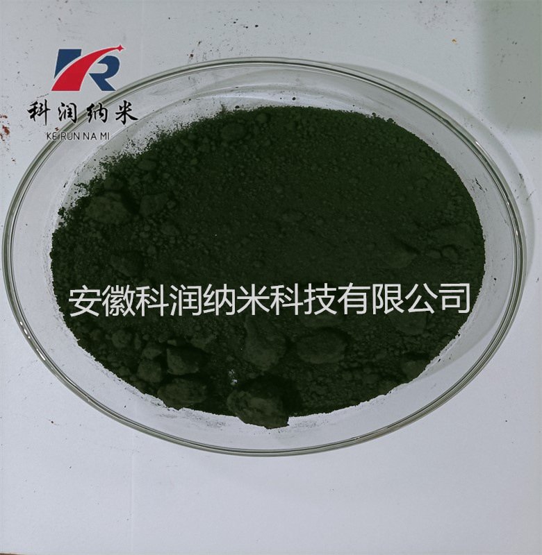 供应氧化铁黑  磁性材料四氧化三铁   现货供应四氧化三铁