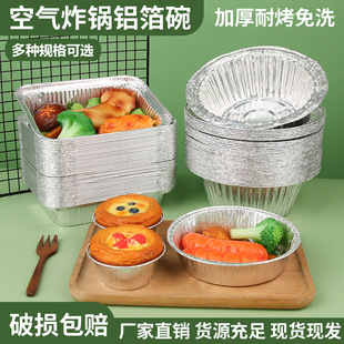 �a�����a�����п�����決���ÿ��u�����ÿɼӟ��L����һ���Բͺ�