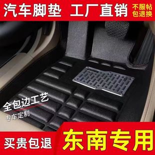 �m����܇�_�|�|��DX7/DX3/V5����V3�␂�{ɪ����V6��������W�{��