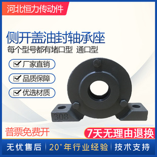 �Ӻ��T�F���_�w���҉m���ͷ��ˮ�S���� �ߺ� 308 1308 6308