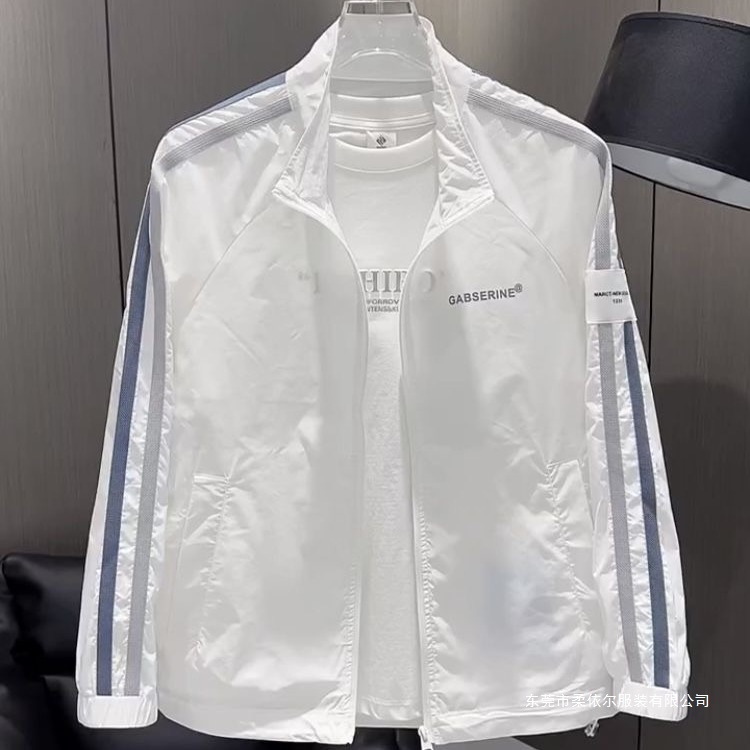 2025 Internet Celebrity Summer New Men's Thin Breathable Sun Protection Clothing Versatile Casual Youth Jacket Jacket Trend