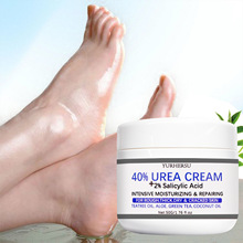 YURHERSU跨境尿素霜补水保湿防冻防干裂润肤乳软角质手足霜