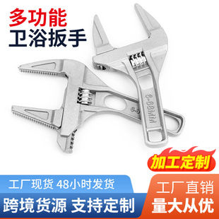 �ӹ������X�Ͻ�̱��lԡ������ˮ���ܼ�ˮ���^ˮ�ی��ö๦�ܻ��