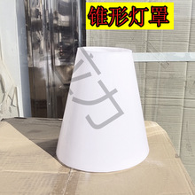 ͥԺƺ􁆿֑С^I·QS̰·