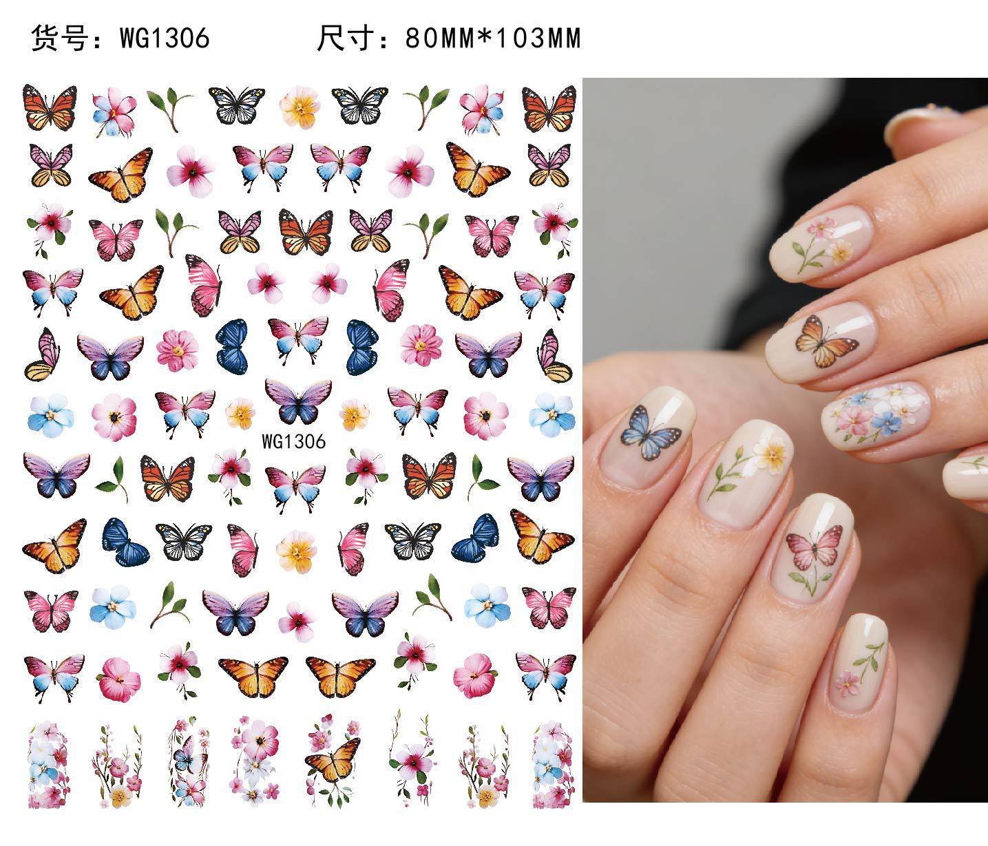 Nuevos productos de primavera de color mariposa pegatinas de manicuras de comercio electrónico transfronterizo pegatinas de manicuras mariposa WG1300-1311