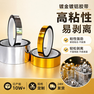 ��ɫ�b��z����Y���ƻ�c����diy�ֹ��YƷ�з�ڱ��z�yɫ