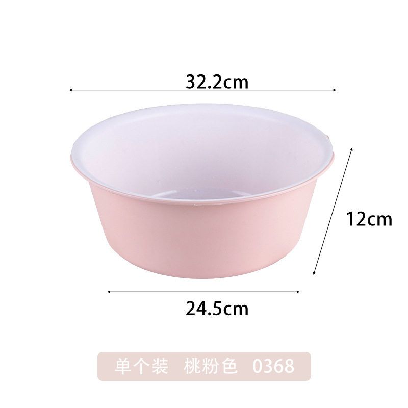 Peach pink medium size 0368 one pack