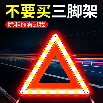 Warning sign – Warning Sign, Car Triangle Reflector