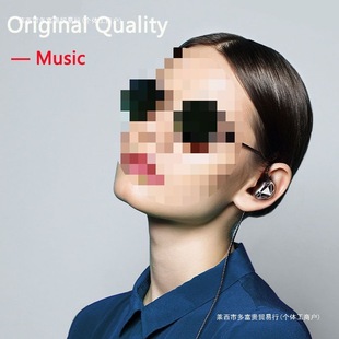 Listening to Sound Distinguishing Headset Wired In-Ear Computer Mobile Phone Noise Reduction Chicken Soft Plug Game Elbow Free Shipping