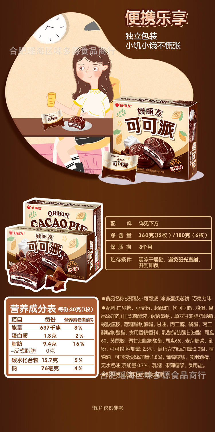 O1CN01Exnjsq1Fv1p7G1uDM_!!2208130570548-0-cib.jpg?__r__=1663506643826