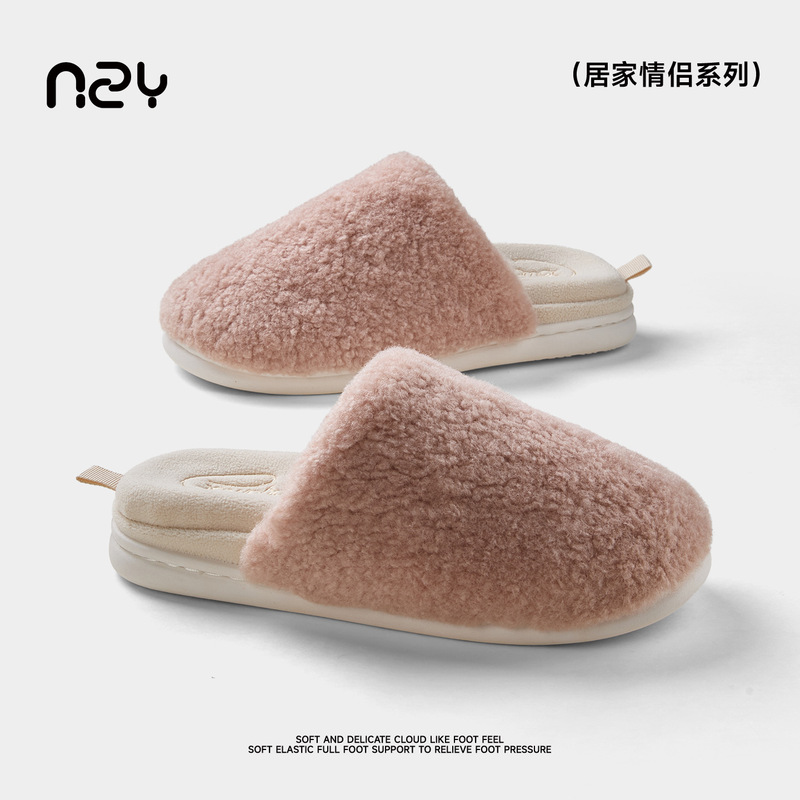 Removable Cotton Slippers, Antibacterial and Deodorant Home Couple Slippers, Autumn and Winter Warm, Non-Slip and Comfortable Furry Slippers Removable Cotton Slippers, Antibacterial and Deodorant Home Couple Slippers, Autumn and Winter Warm, Non-Slip and Comfortable Furry Slippers