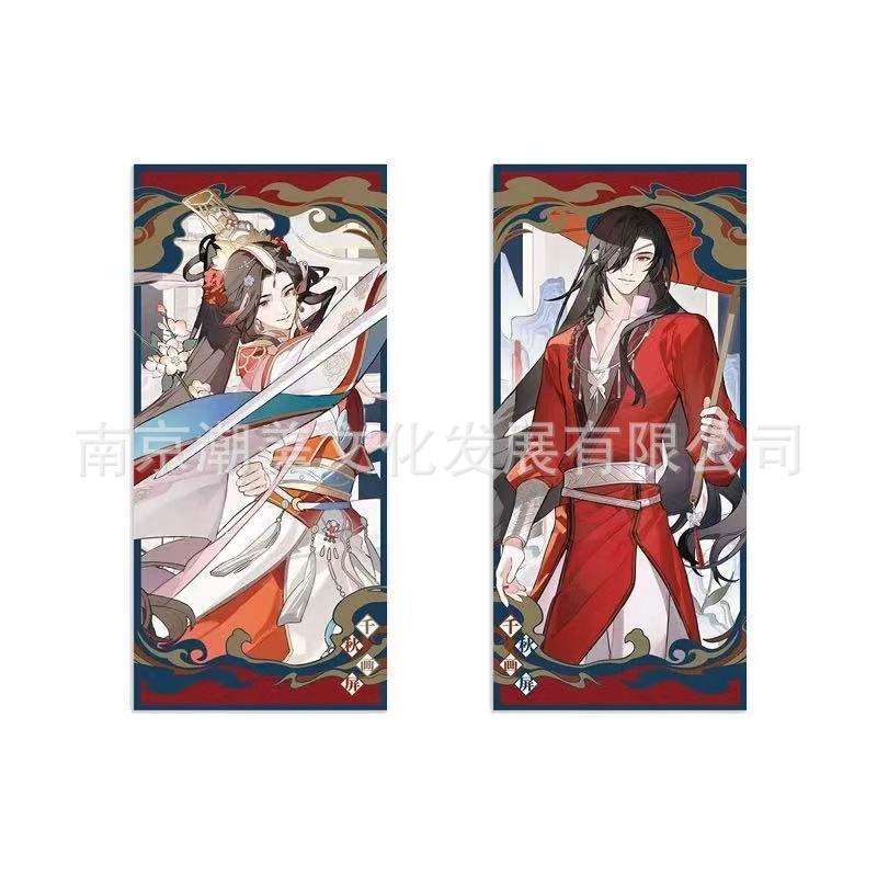 公式正規品 天官祝福千秋絵スクリーンバッジ ポストカード レーザーチケットスタンド シェイリアン フラワーシティ|undefined