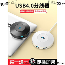 �Uչ�����^�����չ�]���L���־��D�Q���^�Pӛ��̨ʽ��X