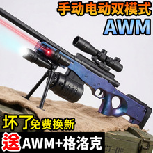 AWM�ѓ���늄���ߘ��ք�늄��pģʽ������׼�R�к���������