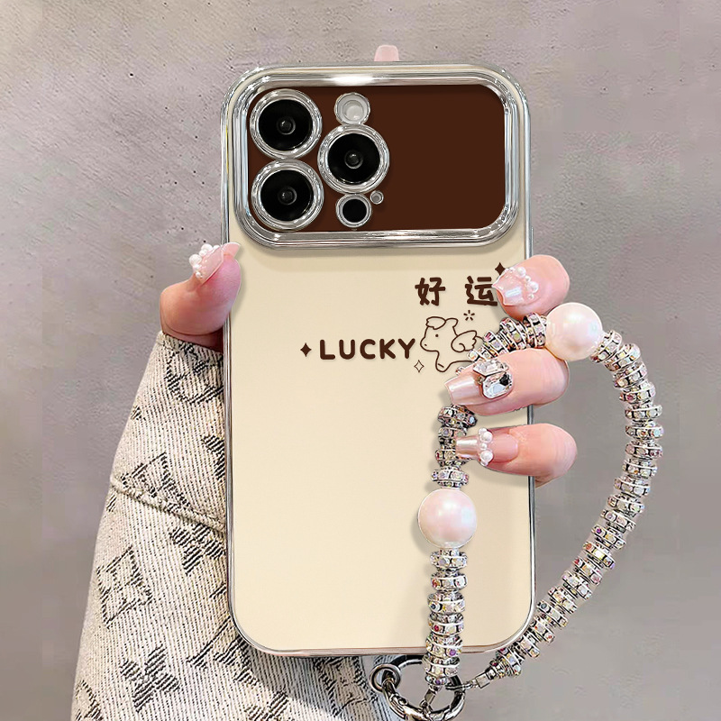 Good Luck Pony Chain Is Suitable for Apple 16E Phone Case 14Promax Electroplated Window 15 Simple 13 Silicone 17