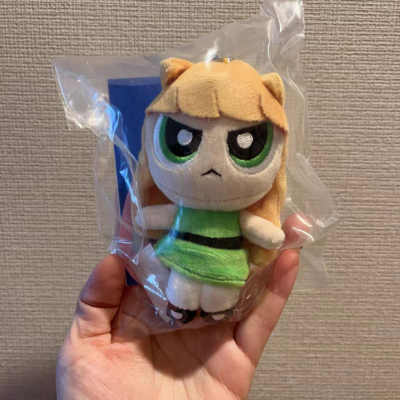 Japanese plush toy for keys