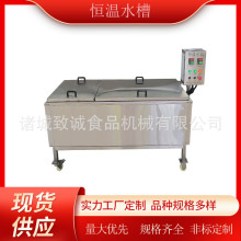 ���\늼ӟ�a��ˮ�� �θ�οؼӟ�� ���wֱ�Ӝy�ز۷ǘ����a