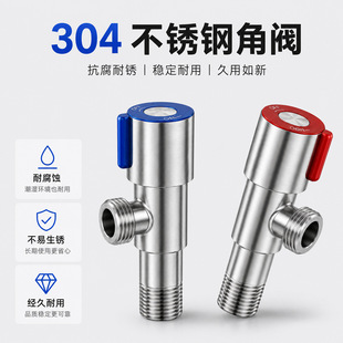 304���P䓽��y���l ���Sֱ�N �RͰ��ˮ��ˮ�y�_�P �Ӻ������y�羳