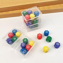 新品韩国捡石子民间创意游戏套装扔石子游戏传统儿童游戏地摊爆款