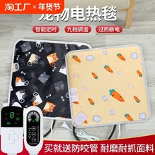 늟̺ӟ|aطˮ©Сȡů{ذl