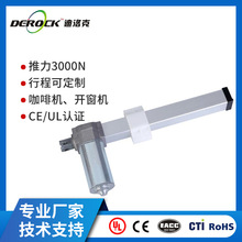 ����늄��ƗU���șC늙C�_���C����܉����ƗU���ڌ��I�S�ҹ���